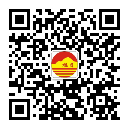 三门峡旭日教育公众号二维码