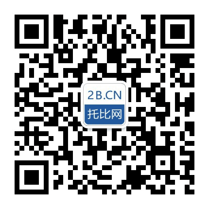 B2B行业资讯公众号二维码