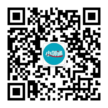 拱墅小邻通公众号二维码