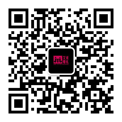 呼伦贝尔艾米婚礼公众号二维码