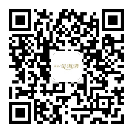安康金海湾公众号二维码