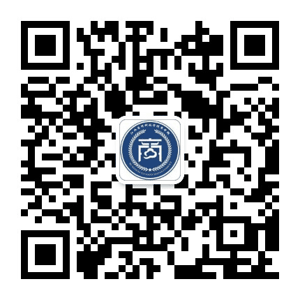 江西应用科技学院国际商务学院公众号二维码