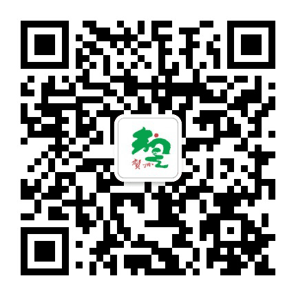 贺州旅游公众号二维码