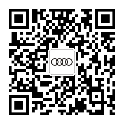 南通益昌奥迪公众号二维码