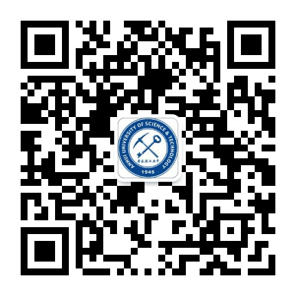 安徽理工大学公众号二维码