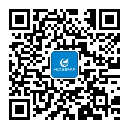 航空工业直升机所公众号二维码