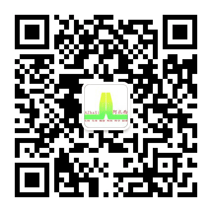 阿扎西公众号二维码