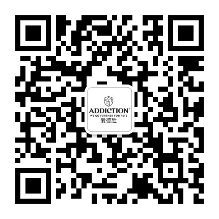 Addiction爱德胜公众号二维码