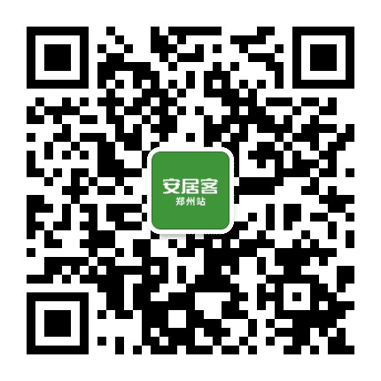 安居客郑州公众号二维码