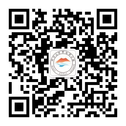 阿尔山世界地质公园公众号二维码