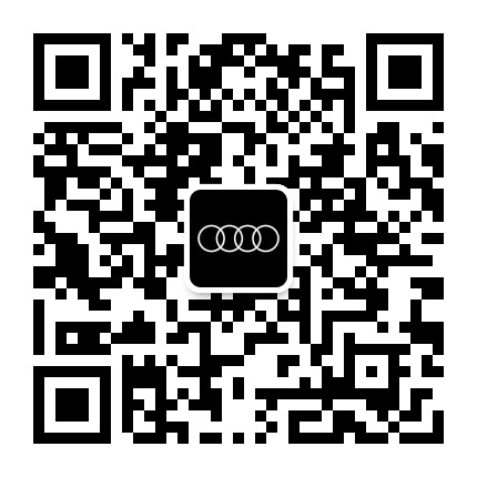 深圳广物君奥奥迪公众号二维码