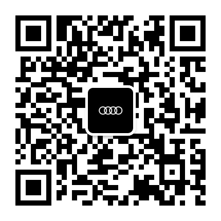 厦门盈众奥迪公众号二维码