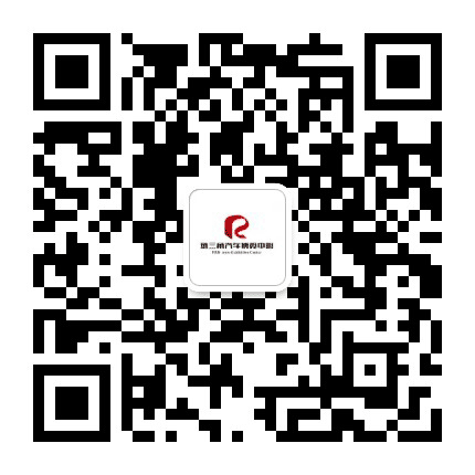 珠三角汽车博览中心官微公众号二维码