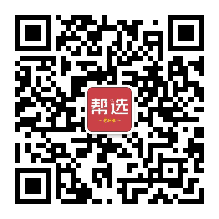 电脑报帮选公众号二维码