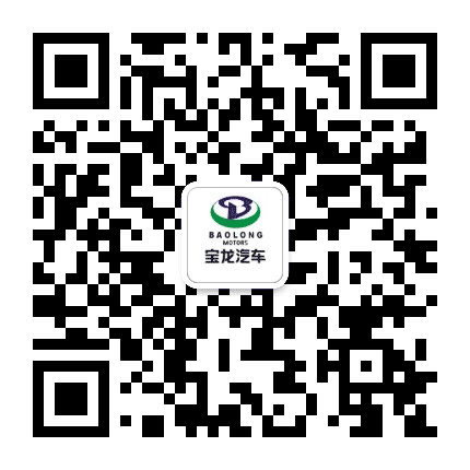 宝龙汽车公众号二维码
