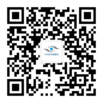 深圳新安希玛林顺潮眼科公众号二维码