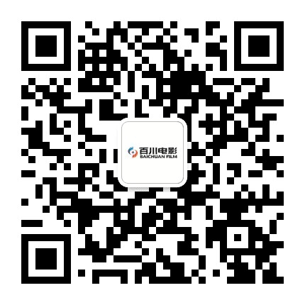 百川电影旗下百川国际影城新塘店公众号二维码