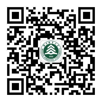 北林实验室与设备管理处公众号二维码