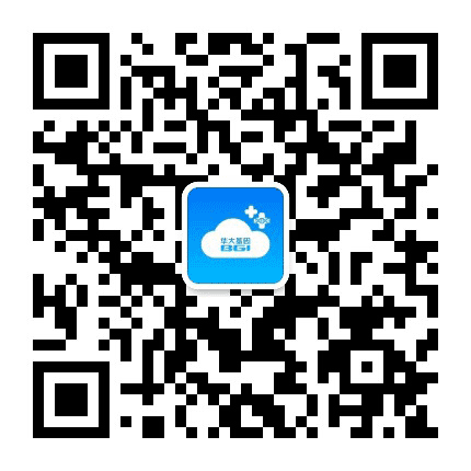 华大母婴公众号二维码