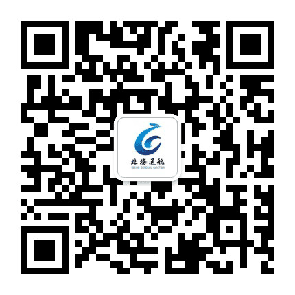 北海通航公众号二维码