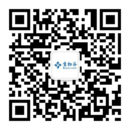 生物谷公众号二维码