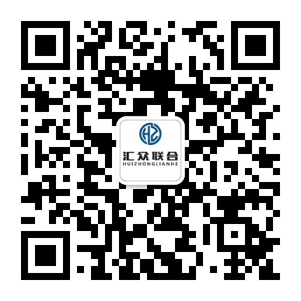 北京汇众联合人力资源公众号二维码