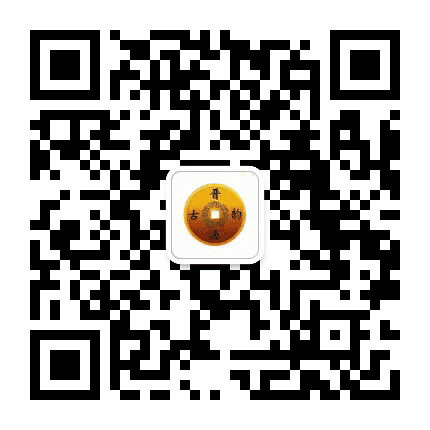 晋源古韵公众号二维码