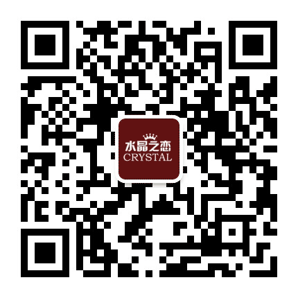 北京水晶之恋婚纱有限公司公众号二维码