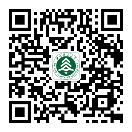 北京林业大学招生办公众号二维码