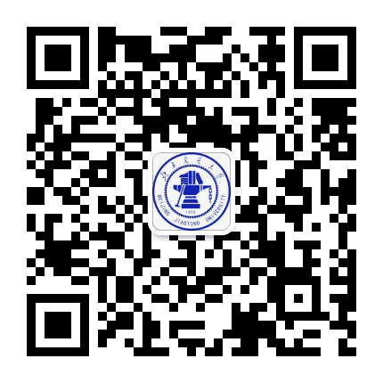 北京交通大学国际本科公众号二维码