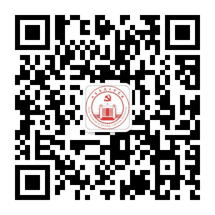 北京交通大学党建公众号二维码