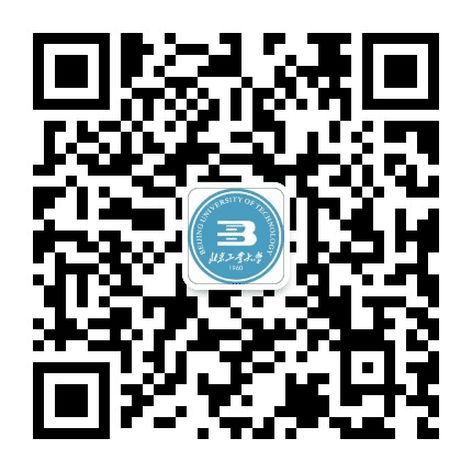 北京工业大学公众号二维码