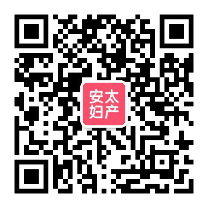 北京安太嘉园医院公众号二维码