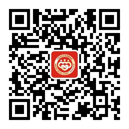 北仑慈善公众号二维码
