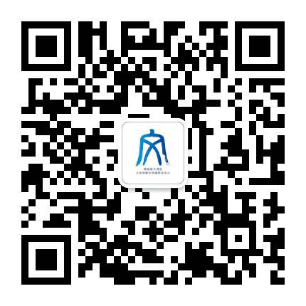 大湾区文化智库公众号二维码