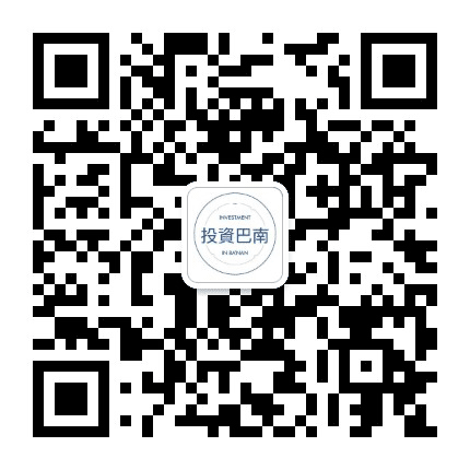 巴南招商公众号二维码