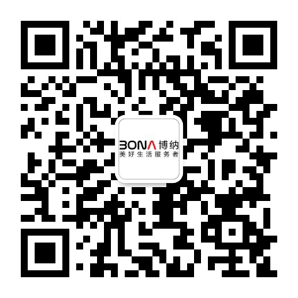 博纳置家公众号二维码