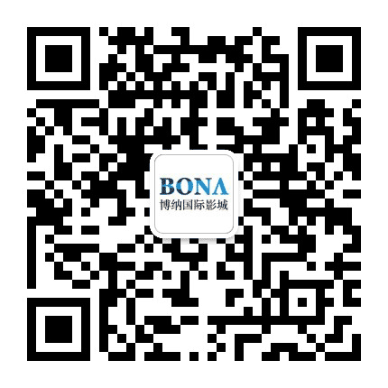 博纳国际影城无锡店公众号二维码