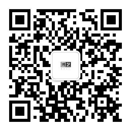 博艺新媒公众号二维码