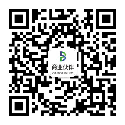商业伙伴公众号二维码