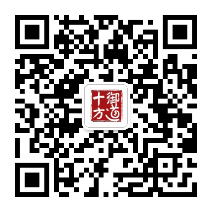 御道十方集团公众号二维码