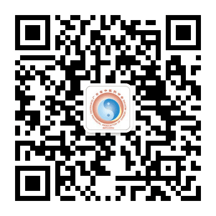 广东省中医药学会脑病专委会公众号二维码
