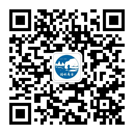 百色桂林商会公众号二维码