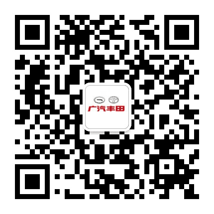 广汽丰田绵阳百翔高新店公众号二维码