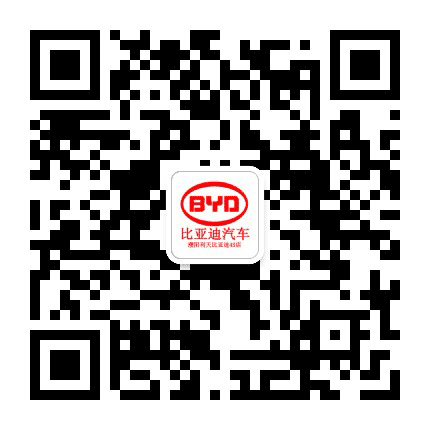 濮阳利天汽车公众号二维码