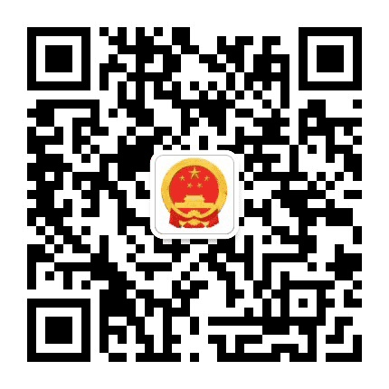 白银应急公众号二维码