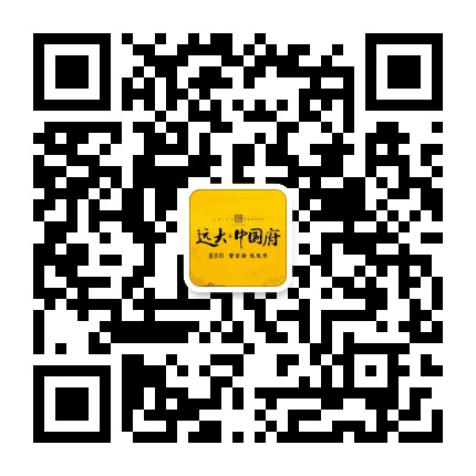 亳州远大地产公众号二维码