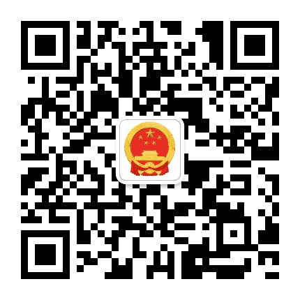 亳州应急管理公众号二维码
