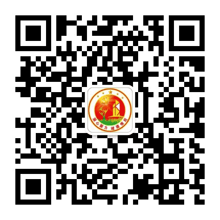 沾化住建公众号二维码