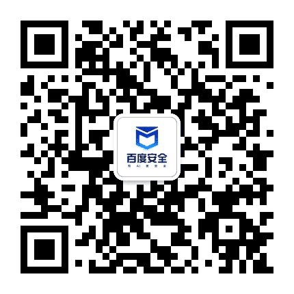 百度安全公众号二维码